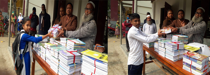 ছাত্র/ছাত্রীদের মাঝে বই বিতরণ